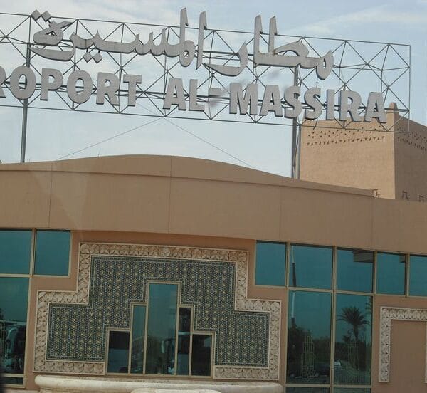 Agadir Airport, Morocco