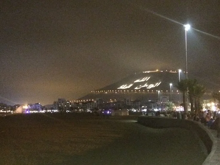 Agadir seafront at night Agadir and Taghazout, Morocco