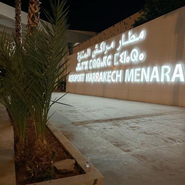 🛫🇲🇦